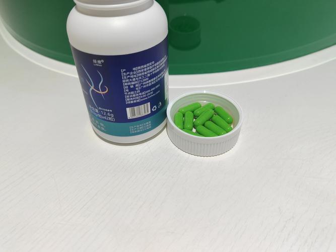 绿瘦减肥胶囊什么形状