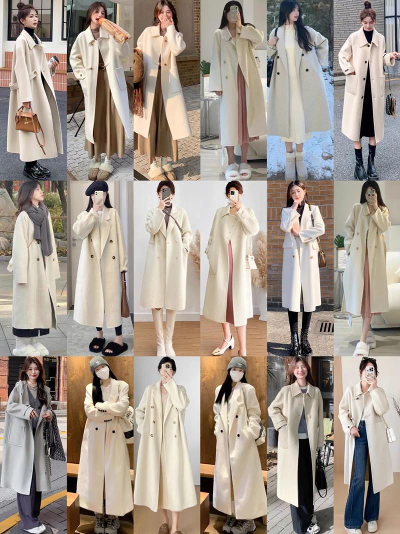 学生毛呢子大衣怎么搭配