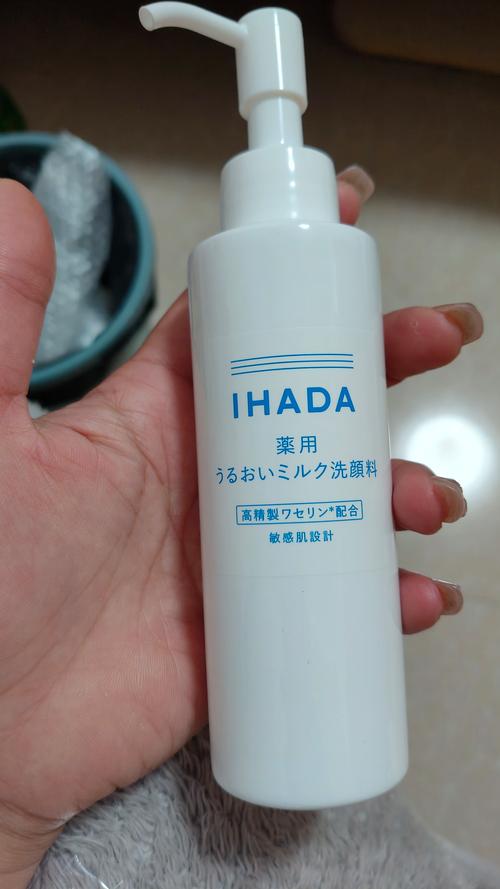 日本适合干皮的洗面奶