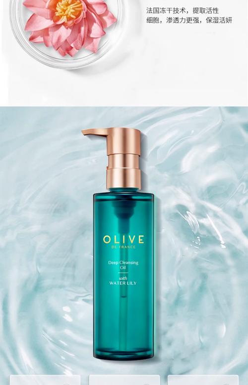 屈臣氏有日本护肤品吗