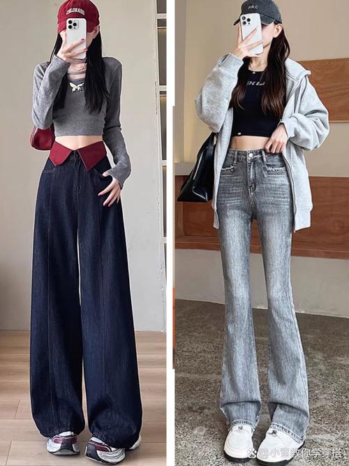 牛仔宽裤子怎么搭配上衣