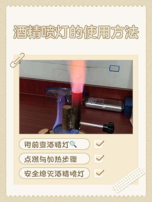 怎么检测护肤品含酒精