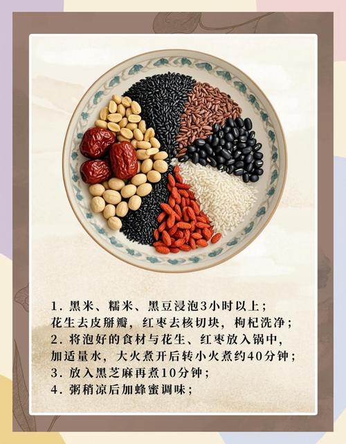 养头发吃什么好