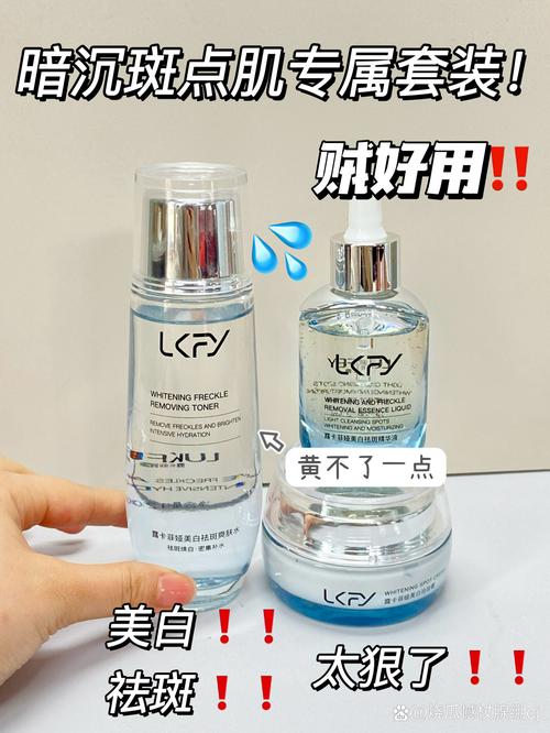 不是品牌的护肤品好吗