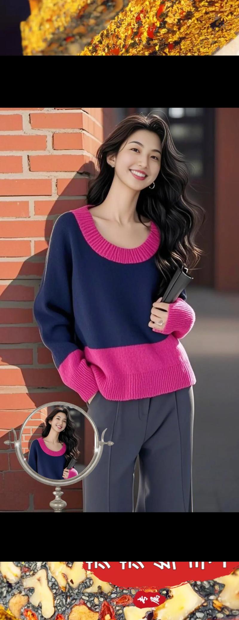 女生穿套头毛衣怎么搭配图片