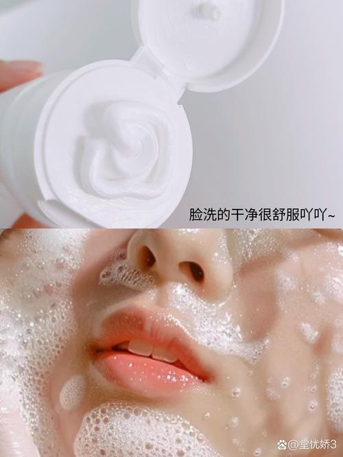 用洗面奶洗脸后涂什么