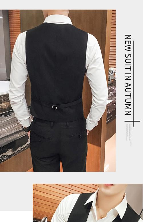 男士小西装马甲怎么搭配好看