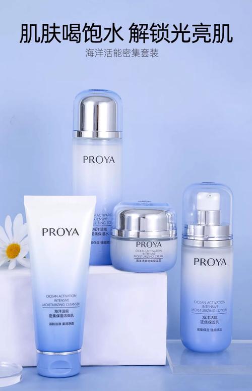 缺水肌肤用什么护肤品