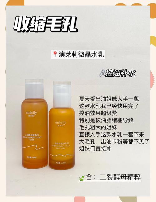 缺水肌肤用什么护肤品