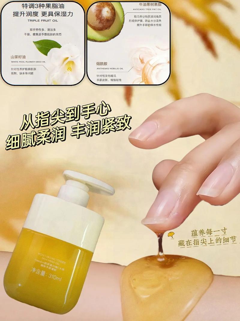 皮肤干燥擦什么护肤品