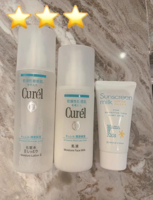 推荐孕妇好用的护肤品