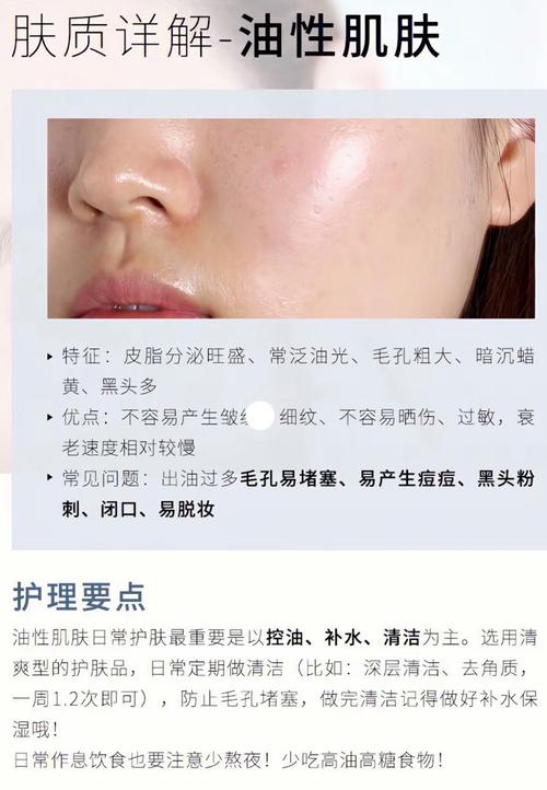 怎么识别护肤品的好坏