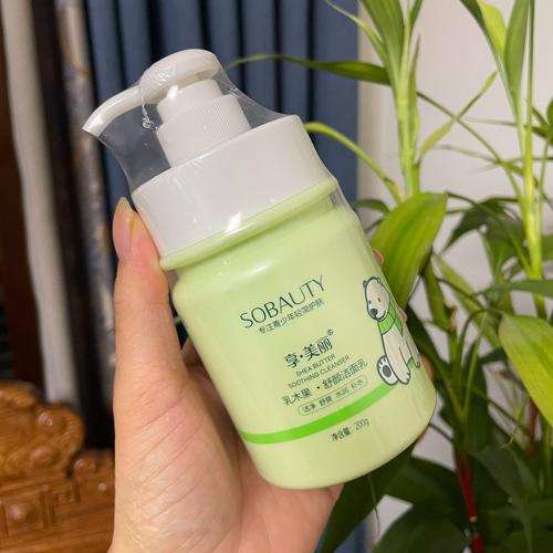 学生护肤品什么牌子好