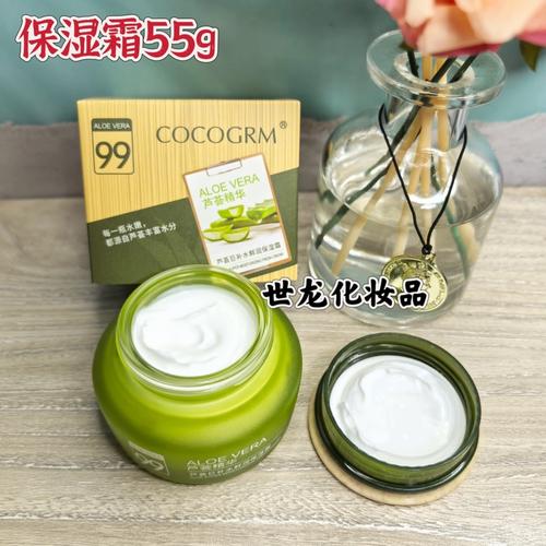 孕妇能用的日韩护肤品