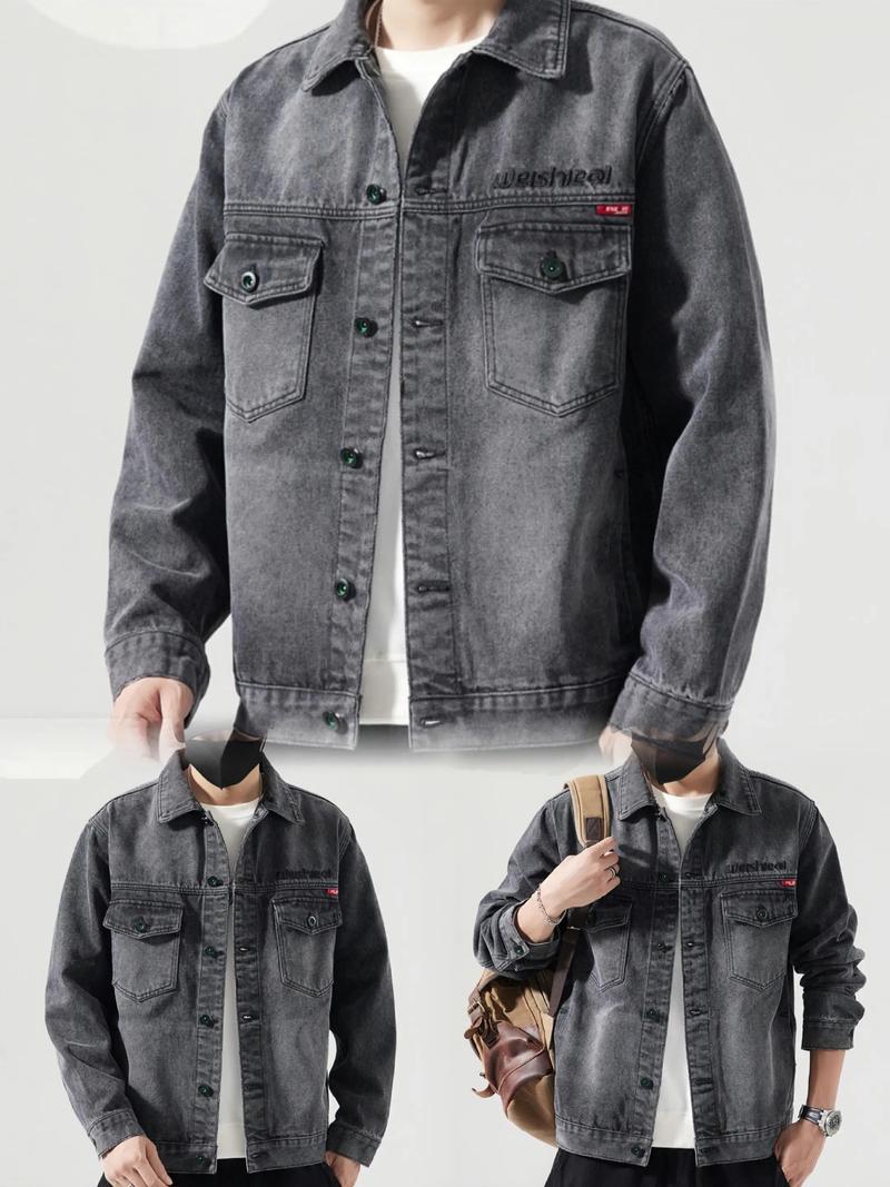 男士牛仔上衣外套怎么搭配