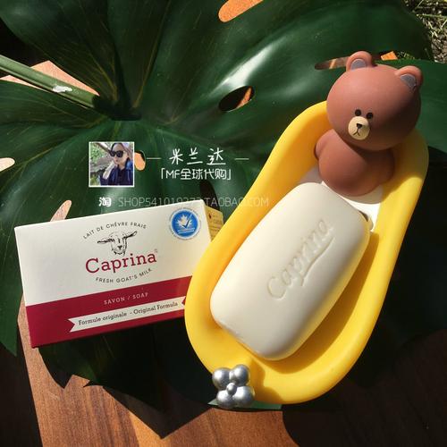 加拿大什么护肤品好用