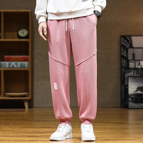 男士粉色裤子怎么搭配