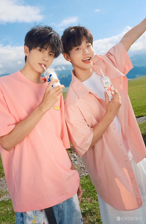 男士粉色裤子怎么搭配