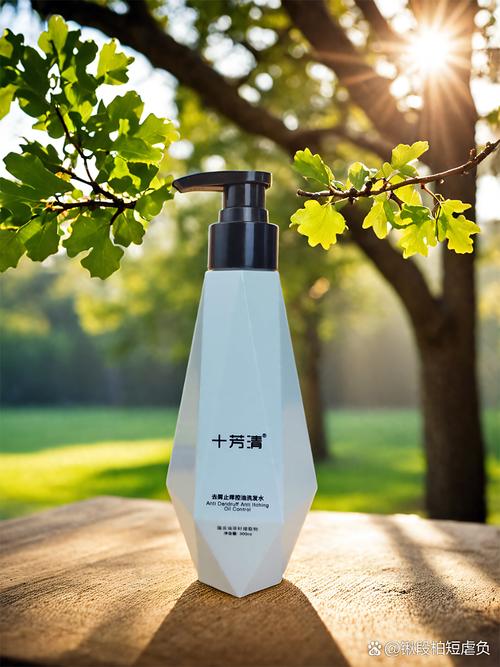 草木年华洗面奶怎么样