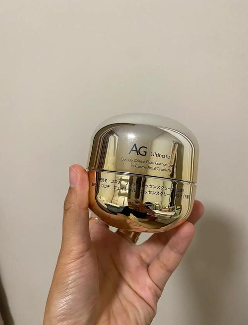 ag护肤品是什么牌子