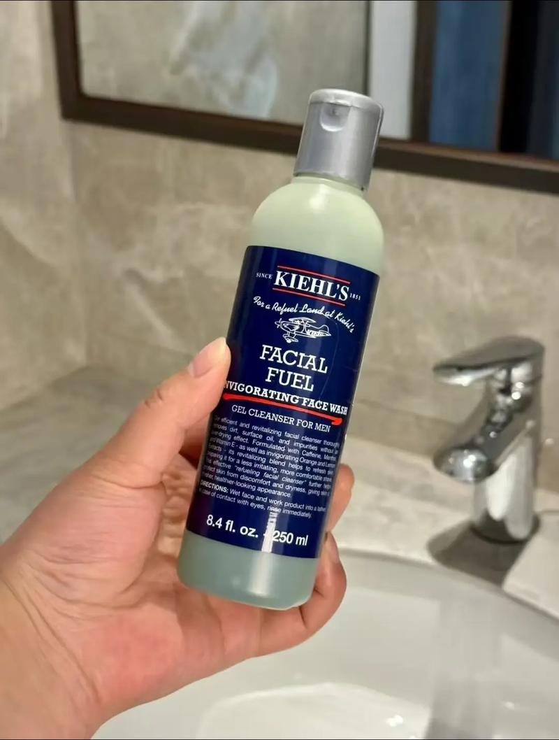 科颜氏男士磨砂洗面奶