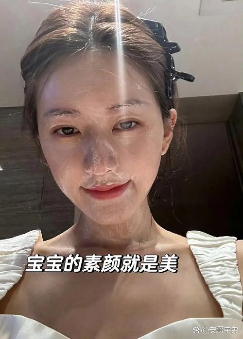 洗面奶洗后脸上有白色