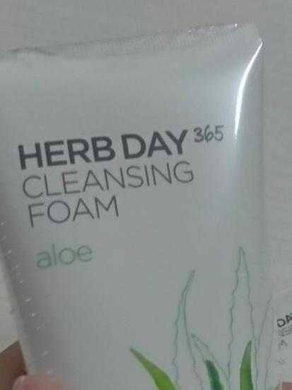 菲诗小铺洗面奶专柜价