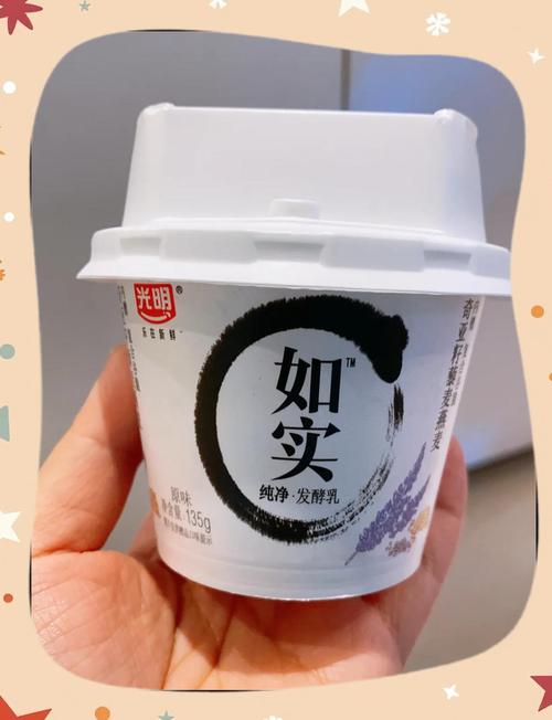 什么牌子的酸奶能减肥