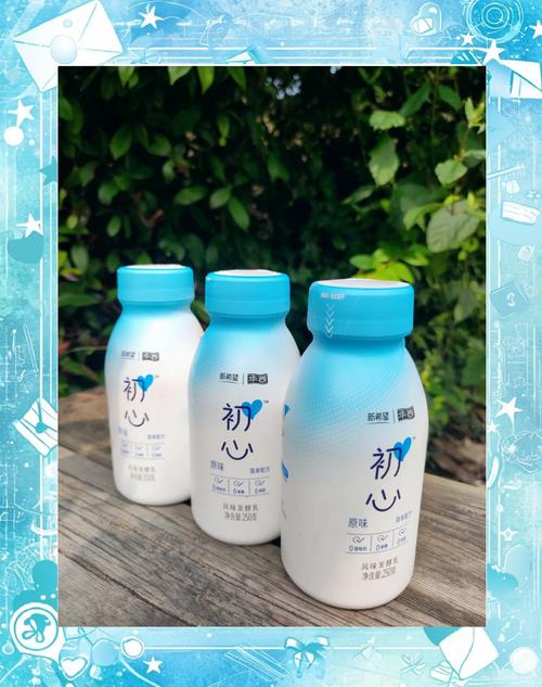 什么牌子的酸奶能减肥