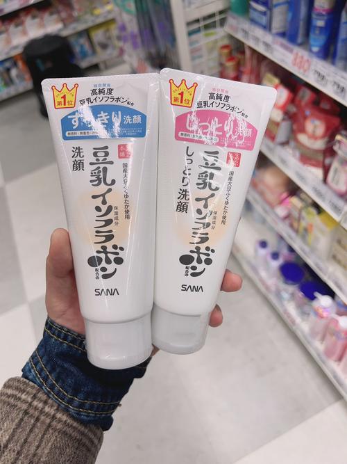 豆乳洗面奶的3个颜色