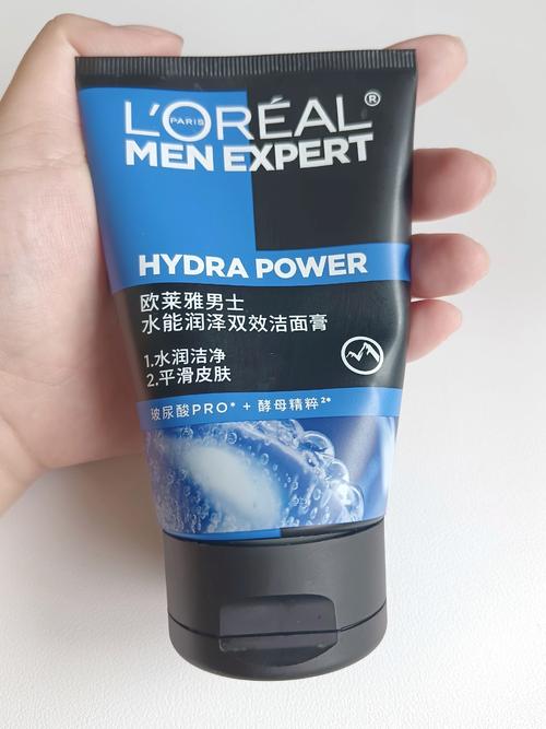 男性主义洗面奶怎么样