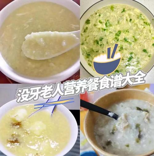 补牙后能吃什么