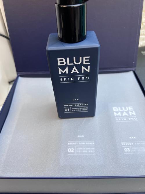 评价最高的男士护肤品