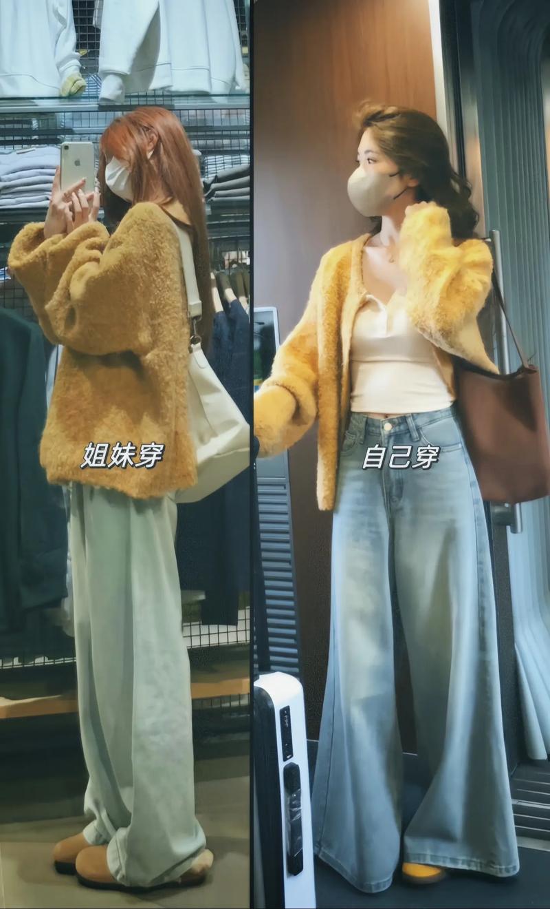 开衫阔腿裤怎么搭配外套