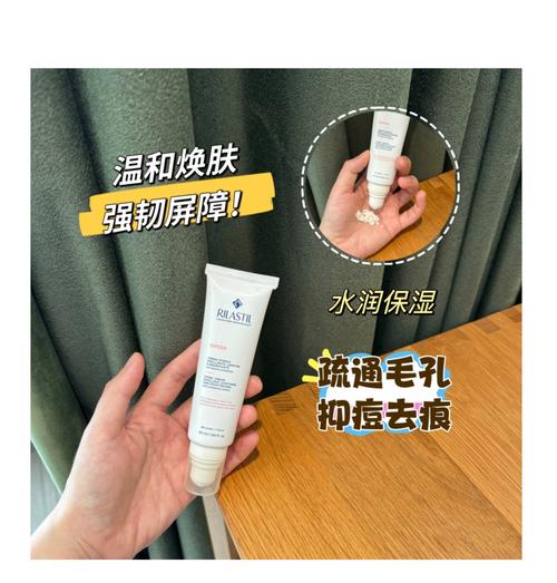 皮肤松弛擦什么护肤品