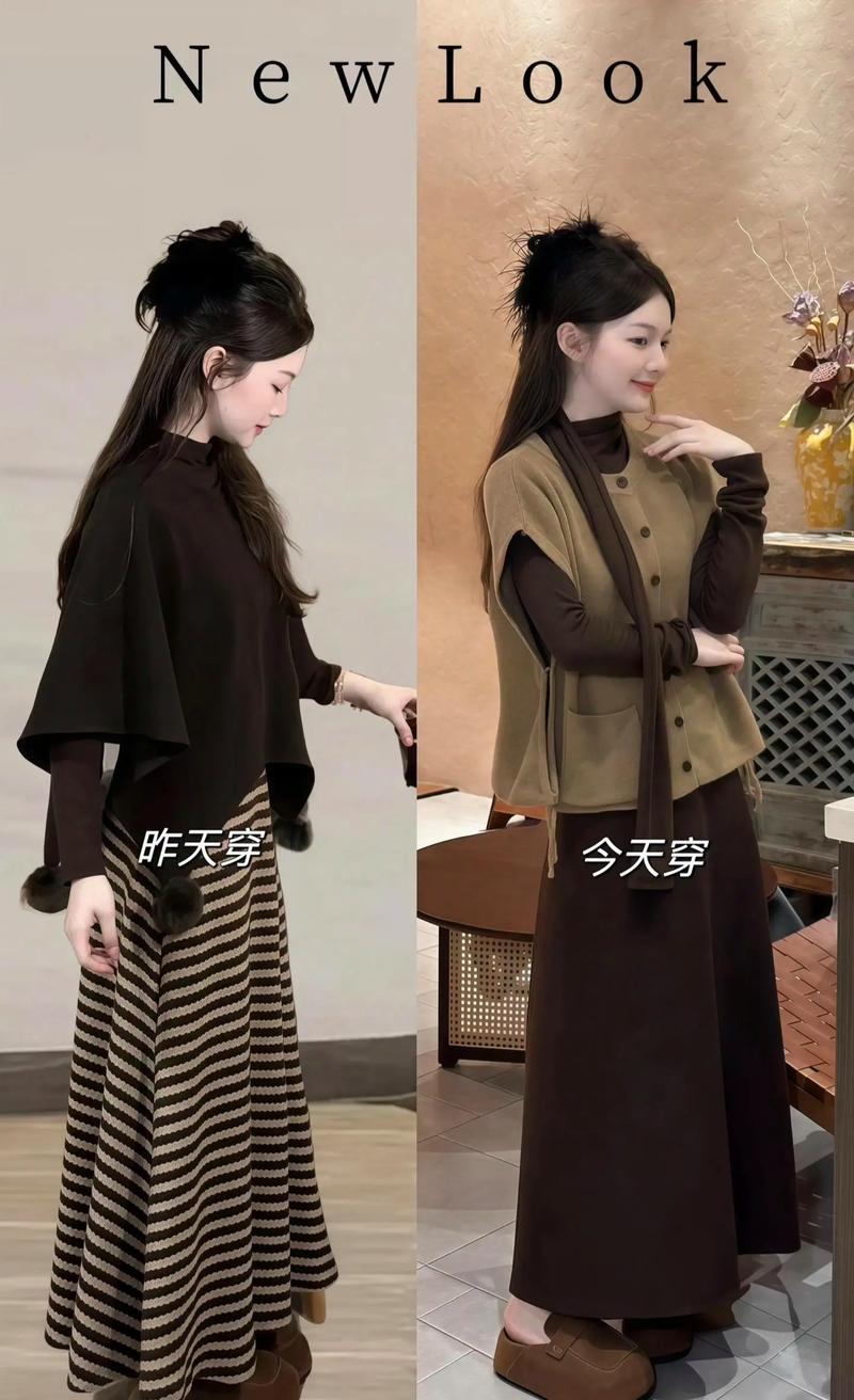 咖啡色内衣怎么搭配