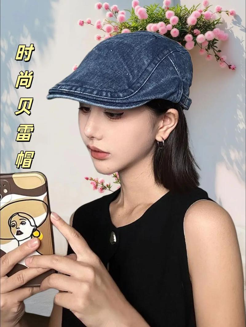 夏天帽子怎么搭配衣服图片