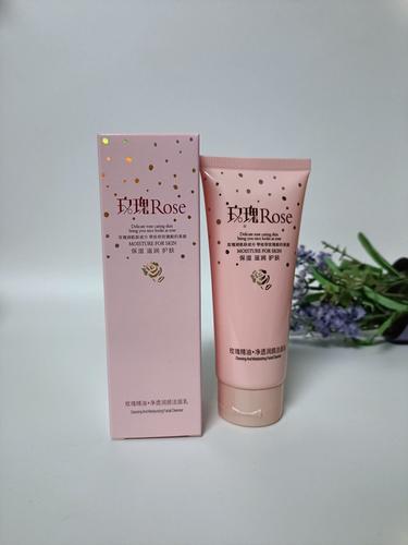 玫瑰精油洗面奶怎么样