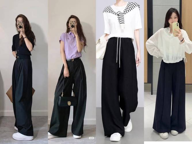 黑裤黑鞋配什么上衣