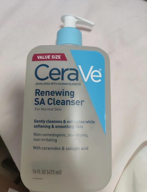 专科洗面奶升级版真假