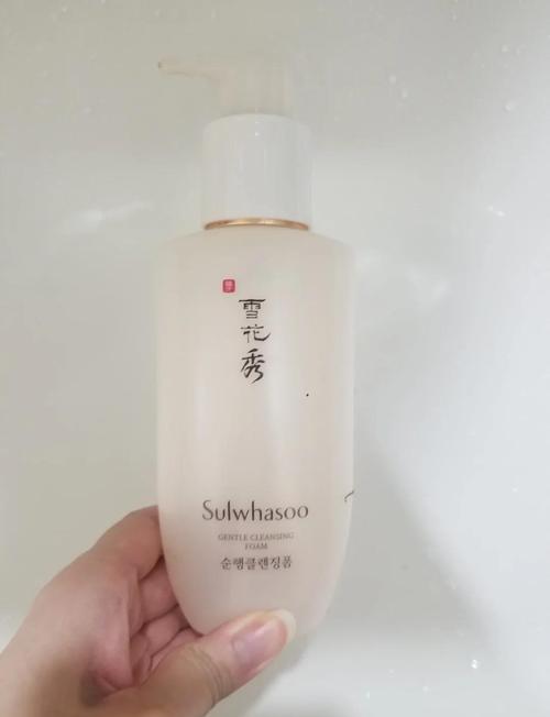 雪花秀洗面奶会过敏吗