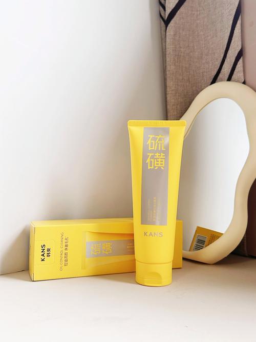 t区出油用什么洗面奶