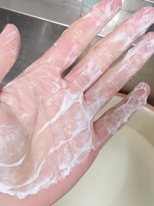 t区出油用什么洗面奶