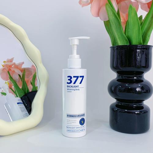 全身美白用什么护肤品