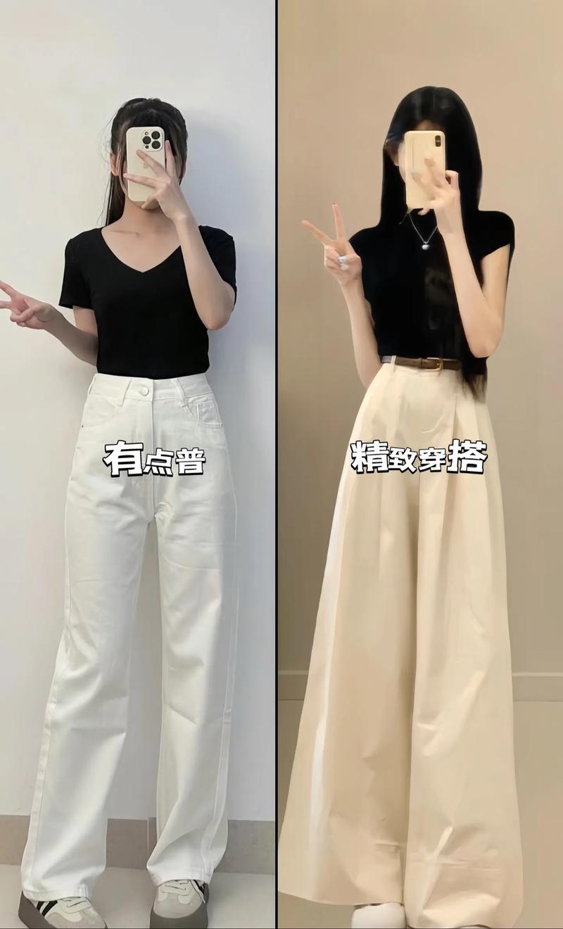 瘦的人该怎么搭配衣服