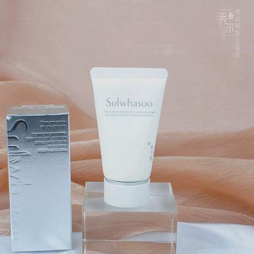 雪花秀臻雪洗面奶介绍