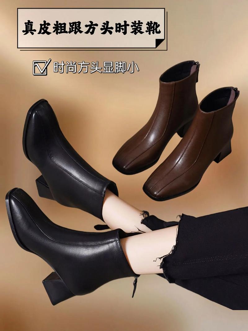 时装鞋怎么搭配图片大全