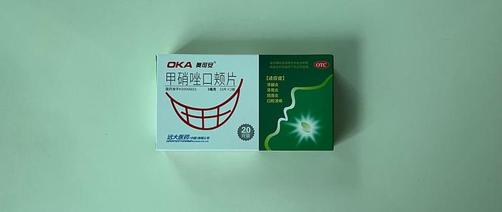 口臭该吃什么药