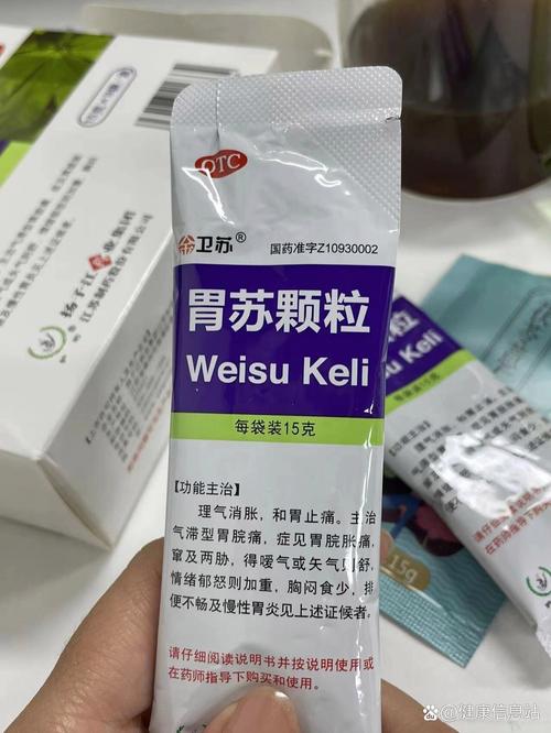 口臭该吃什么药