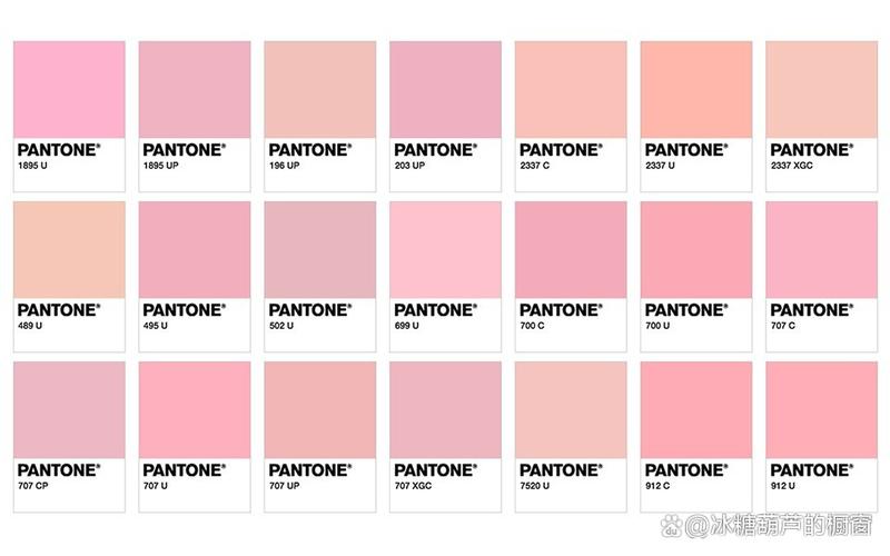 粉色加什么颜色好看